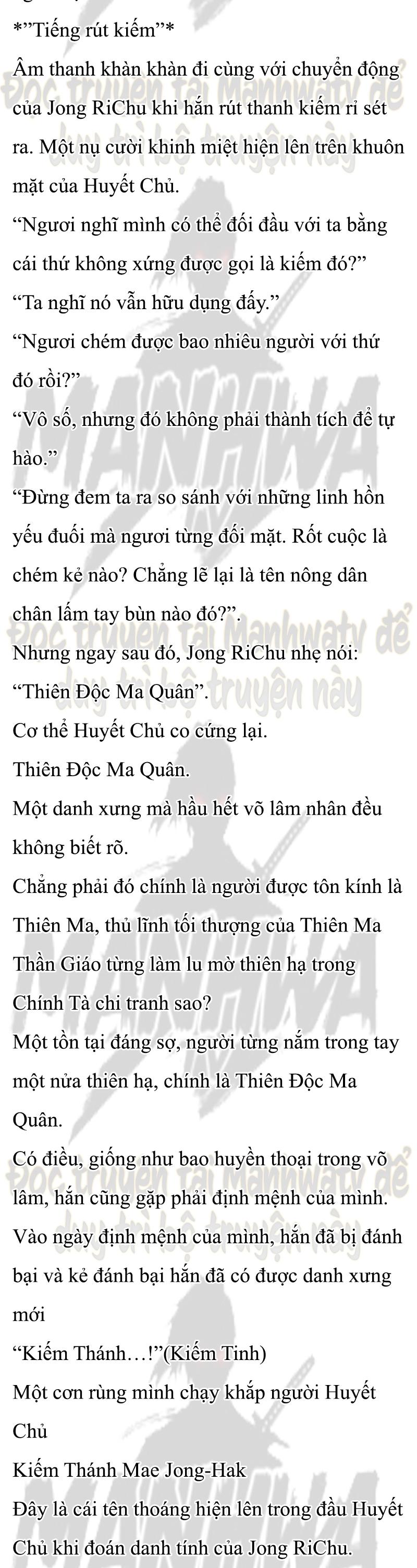 Đọc truyện [NOVEL] Đăng nhập Murim - Chap 266